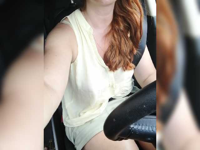 Foto's your-lioness 123 squirt fountain in the car! all the most interesting things in the group and private. lowense in pussy. ultrahigh vibration from 1 tk)