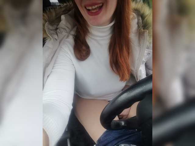 Foto's your-lioness 425 squirt fountain in the car! all the most interesting things in the group and private. lowense in pussy. ultrahigh vibration from 1 tk)