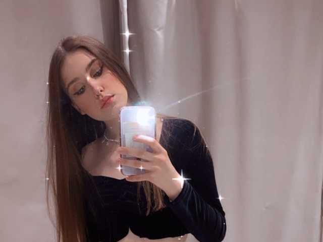 Foto van het profiel yourangel11