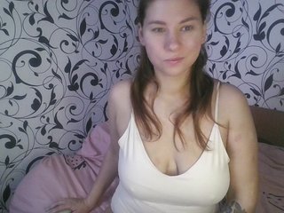 Erotische videochat YourEmilie