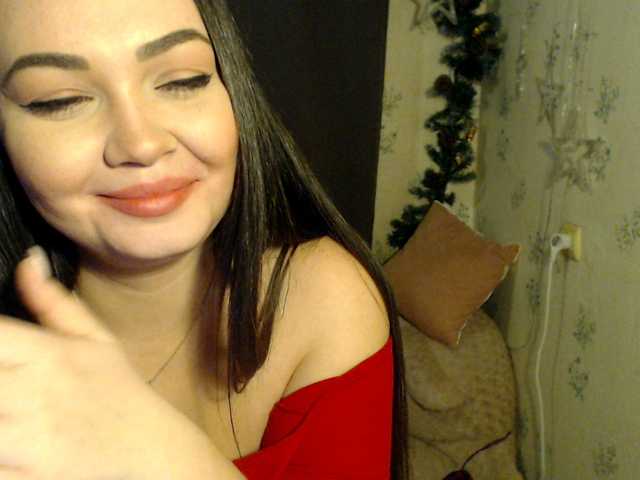 Uitzending screenshots YourMilenaa