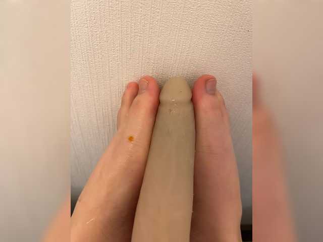Uitzending screenshots YourPrettyLegs