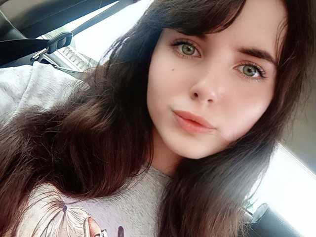 Foto van het profiel YourRaccoon