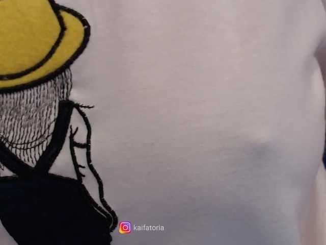 Uitzending screenshots kaifatoria