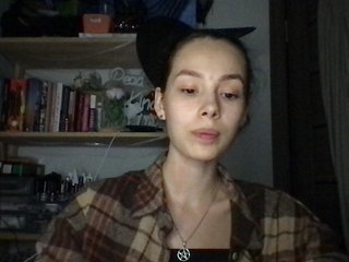 Erotische videochat VoidWithYuna