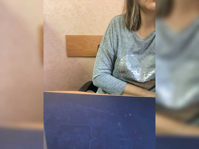 Uitzending screenshots zarakismi