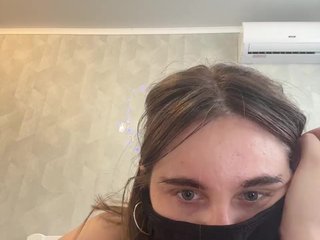 Erotische videochat zhemchuzhinka