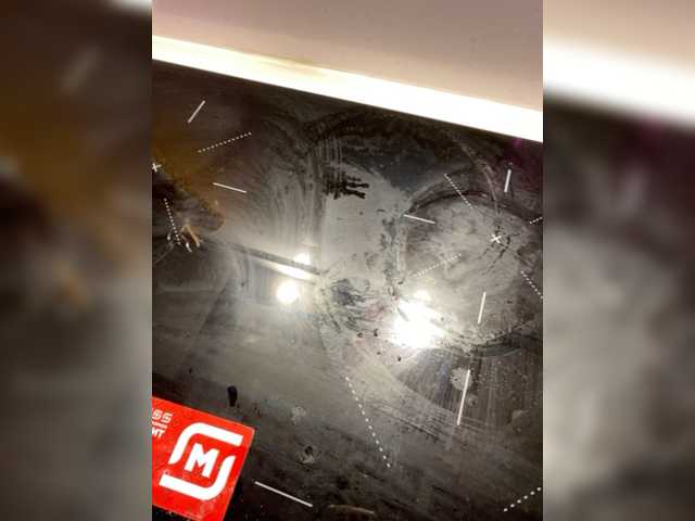 Uitzending screenshots SquirtCam69