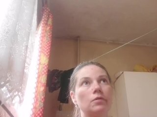Erotische videochat zvezda2511
